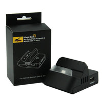 HKM-658643 Multi-Port Charging and Cooling Base for Switch and Huawei Devices