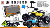 HKM-660179 Alloy RC Off-Road Climbing Truck for Boys, 1/12 Scale Remote Control Buggy, Indoor-Outdoor Fun