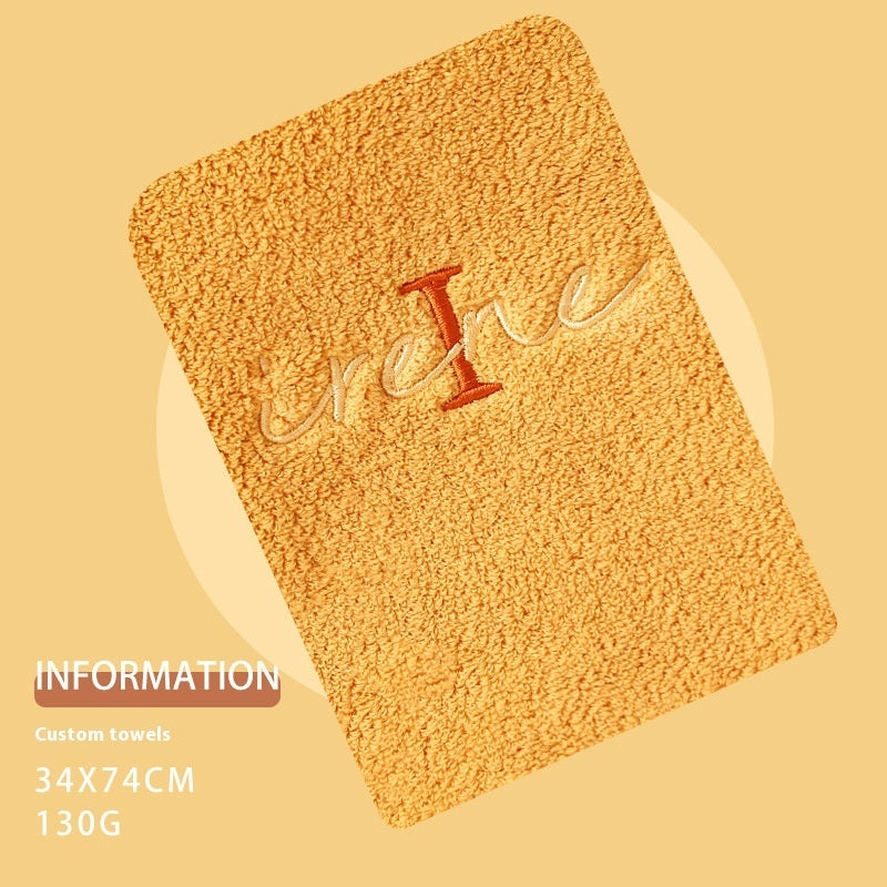 HKM-660179 Pure Cotton Soft Towel with Custom Embroidery and Gift Option, 74x34cm