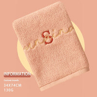 HKM-660179 Pure Cotton Soft Towel with Custom Embroidery and Gift Option, 74x34cm