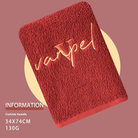 HKM-660179 Pure Cotton Soft Towel with Custom Embroidery and Gift Option, 74x34cm