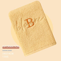 HKM-660179 Pure Cotton Soft Towel with Custom Embroidery and Gift Option, 74x34cm