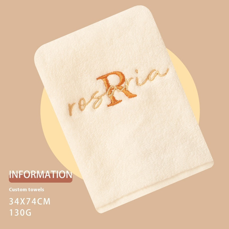 HKM-660179 Pure Cotton Soft Towel with Custom Embroidery and Gift Option, 74x34cm