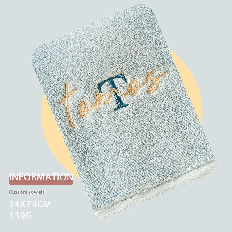 HKM-660179 Pure Cotton Soft Towel with Custom Embroidery and Gift Option, 74x34cm