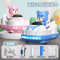 HKM-660755 Remote Control Cartoon Spray Bumper Cars for Two Players - Light & Music Fun