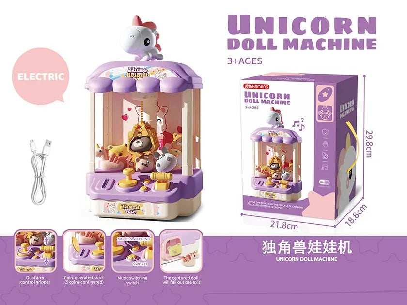 HKM-661715 Electronic Arcade Doll Catcher Machine for Kids - Educational Toy with Music and Claw Gameplay