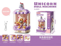 HKM-661715 Electronic Arcade Doll Catcher Machine for Kids - Educational Toy with Music and Claw Gameplay