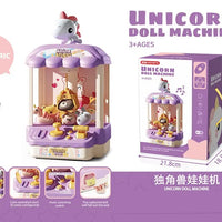 HKM-661715 Electronic Arcade Doll Catcher Machine for Kids - Educational Toy with Music and Claw Gameplay