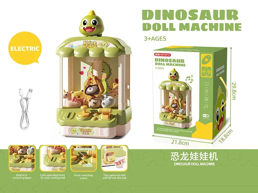 HKM-661715 Electronic Arcade Doll Catcher Machine for Kids - Educational Toy with Music and Claw Gameplay
