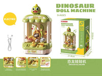 HKM-661715 Electronic Arcade Doll Catcher Machine for Kids - Educational Toy with Music and Claw Gameplay
