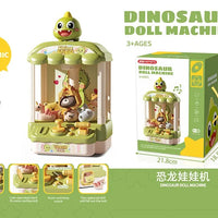 HKM-661715 Electronic Arcade Doll Catcher Machine for Kids - Educational Toy with Music and Claw Gameplay
