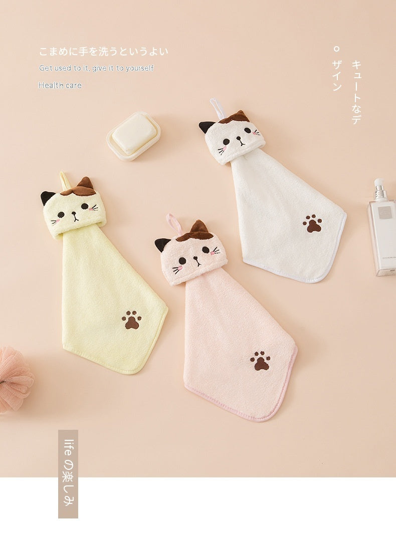 HKM-662483 Hangable Coral Fleece Kitchen Towel in White, Yellow, Pink, and Gray