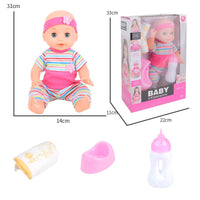 HKM-662739 Cute Baby Doll Play Set - Talking Doll with Changing Clothes, Educational Toy for Kids 0-14 Years