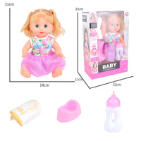 HKM-662739 Cute Baby Doll Play Set - Talking Doll with Changing Clothes, Educational Toy for Kids 0-14 Years