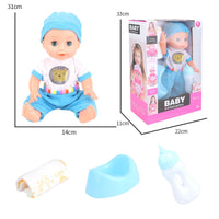 HKM-662739 Cute Baby Doll Play Set - Talking Doll with Changing Clothes, Educational Toy for Kids 0-14 Years