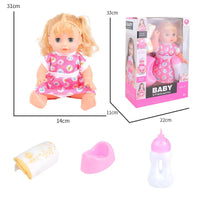 HKM-662739 Cute Baby Doll Play Set - Talking Doll with Changing Clothes, Educational Toy for Kids 0-14 Years