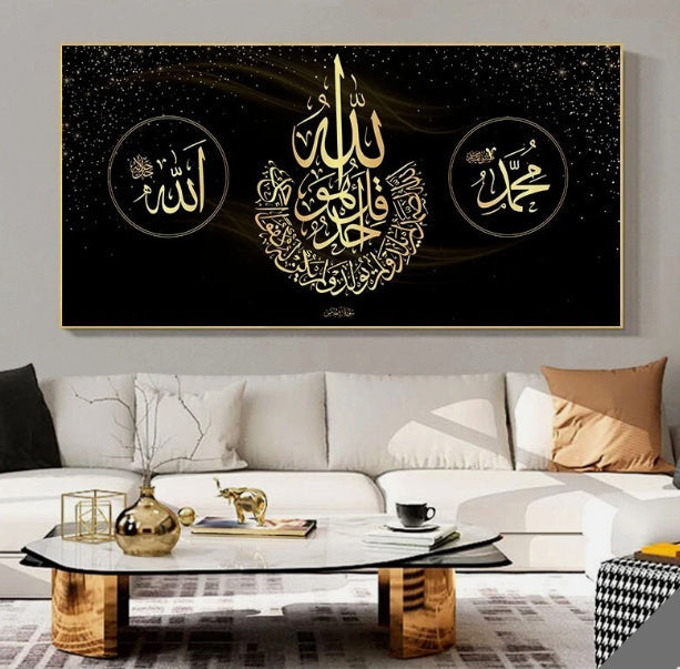HKM-664147 Frameless Canvas Wall Art for Modern Living Room Decoration