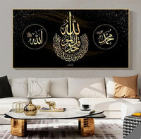 HKM-664147 Frameless Canvas Wall Art for Modern Living Room Decoration