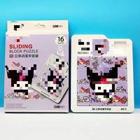 HKM-667667 Cute Anime Sliding Block Puzzle for Kids - Logic & Thinking Development Toy