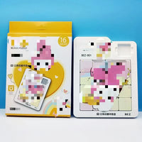 HKM-667667 Cute Anime Sliding Block Puzzle for Kids - Logic & Thinking Development Toy