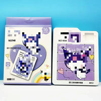 HKM-667667 Cute Anime Sliding Block Puzzle for Kids - Logic & Thinking Development Toy