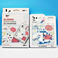 HKM-667667 Cute Anime Sliding Block Puzzle for Kids - Logic & Thinking Development Toy