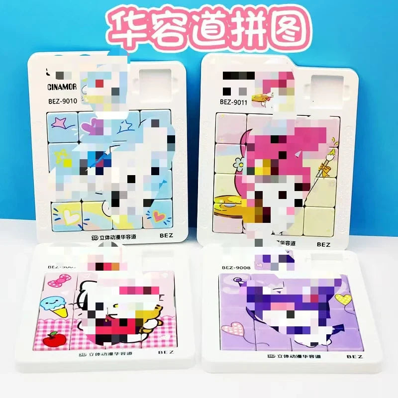 HKM-667667 Cute Anime Sliding Block Puzzle for Kids - Logic & Thinking Development Toy