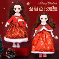 HKM-669651 Mini Eco-Friendly Baby Doll with Accessories - Perfect Christmas Gift for Kids (15-30cm)