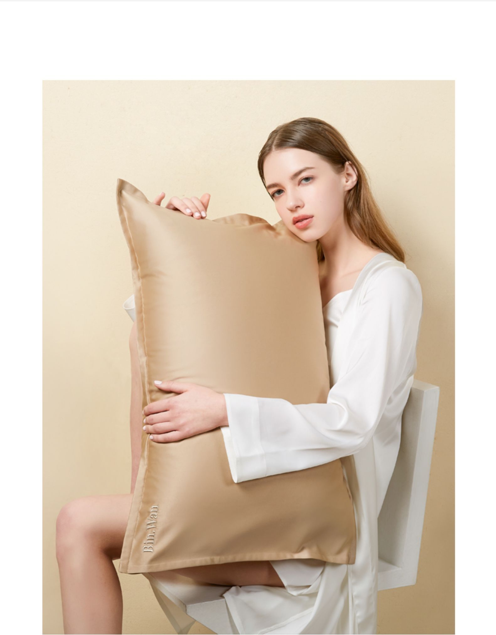 HKM-670099 Copper Ion Beauty Pillowcase for Sensitive and Acne-Prone Skin - 50x72cm