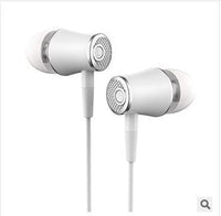 HKM-671507 Wired In-Ear Earphones with Microphone and Extra Bass for Mobile Devices - Available in Black and White