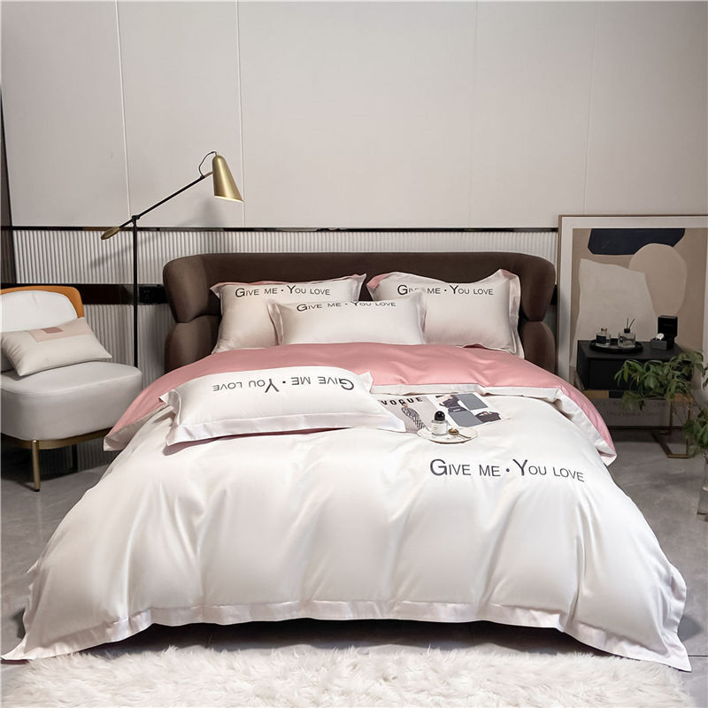 HKM-671955 Home Washed Silk 4-Piece Bedding Set in Solid Colors - Includes Quilt Cover, Bed Sheets, and Pillowcases
