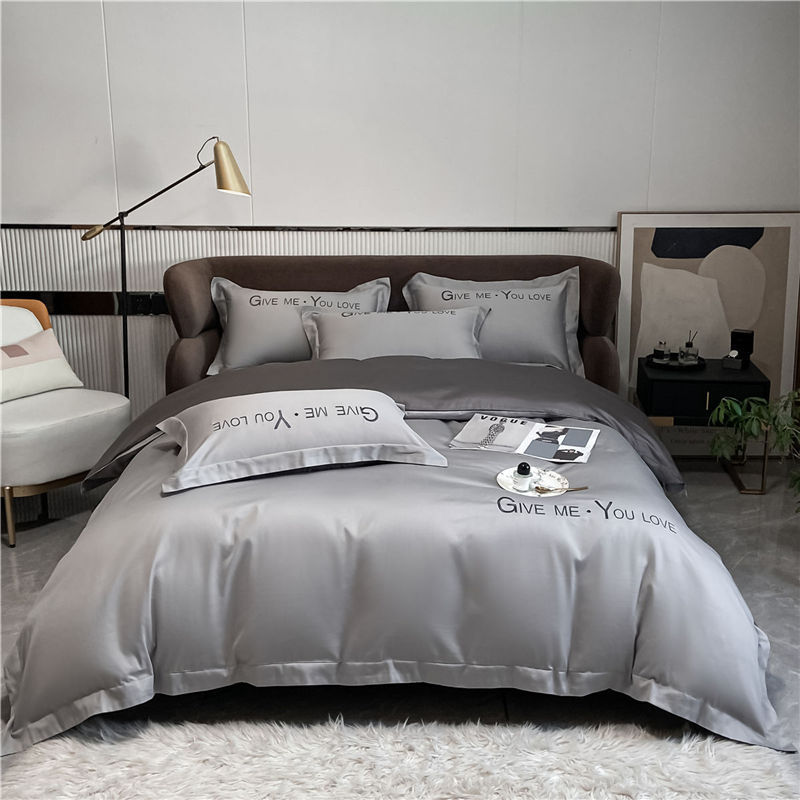 HKM-671955 Home Washed Silk 4-Piece Bedding Set in Solid Colors - Includes Quilt Cover, Bed Sheets, and Pillowcases