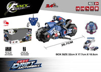 HKM-672083 Remote Control Stunt Drift Motorcycles for Kids, 1/10 Scale, Ages 2-13, ABS Plastic