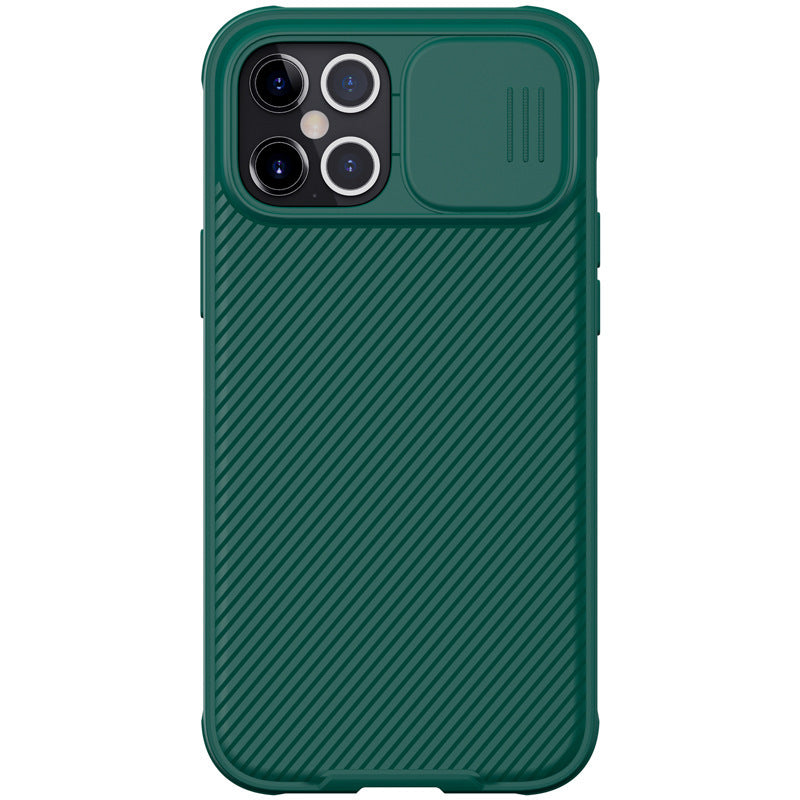 HKM-674515 Nillkin Camshield Pro Hybrid TPU Bumper Case with Slide Cover for Apple iPhone 12 Mini, 12, 12 Pro, 12 Pro Max - Multiple Colors Available
