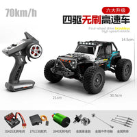 HKM-675411 1/16 Brushless RC Drift Truck with LED, 70km/h Speed, 2.4G Remote Control, Metal Alloy, Indoor/Outdoor Use