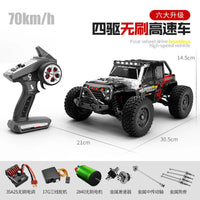 HKM-675411 1/16 Brushless RC Drift Truck with LED, 70km/h Speed, 2.4G Remote Control, Metal Alloy, Indoor/Outdoor Use