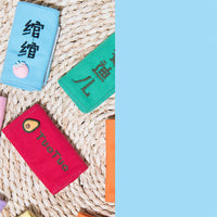 HKM-675923 Customizable Dog Nameplate Cloth Stickers with Embroidery in Various Colors