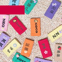 HKM-675923 Customizable Dog Nameplate Cloth Stickers with Embroidery in Various Colors