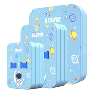 HKM-677971 Kids Multi-Style Cartoon Swim Kickboard - Eco-Friendly Swimming Training Float, Summer Water Toy
