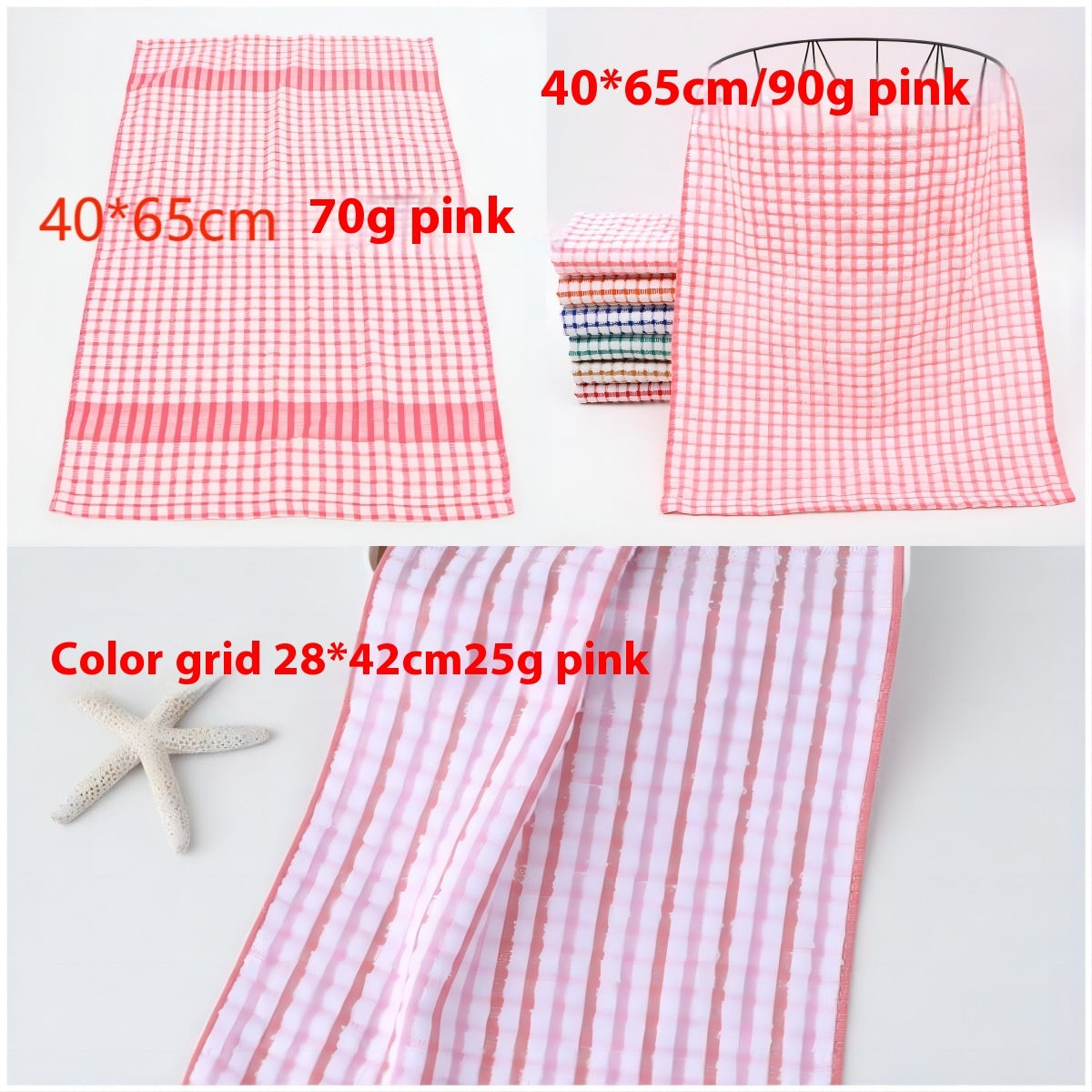 HKM-678291 Cotton Plaid Kitchen Dish Towel - Various Patterns and Sizes in Pink, Blue, Green, Orange, Red