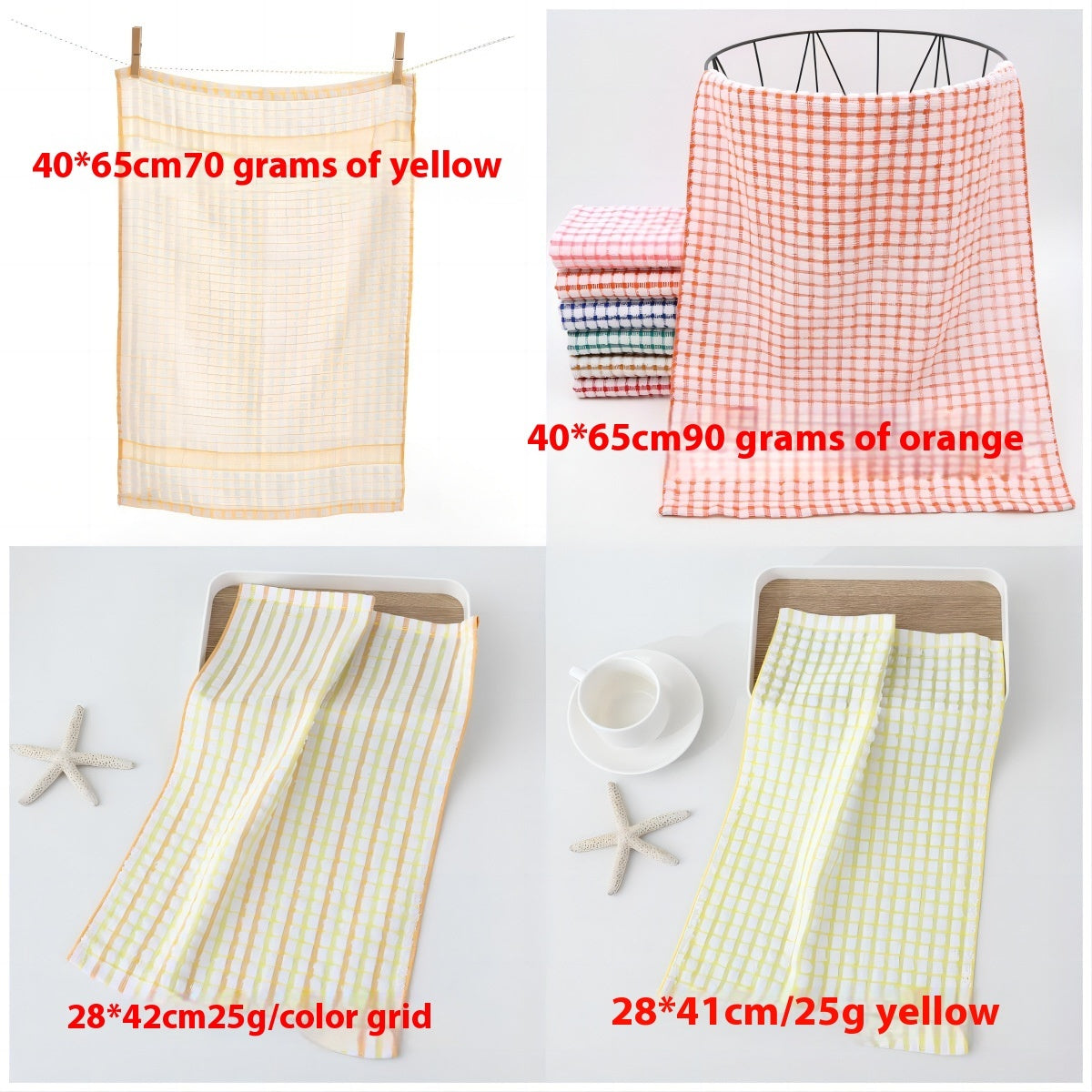 HKM-678291 Cotton Plaid Kitchen Dish Towel - Various Patterns and Sizes in Pink, Blue, Green, Orange, Red