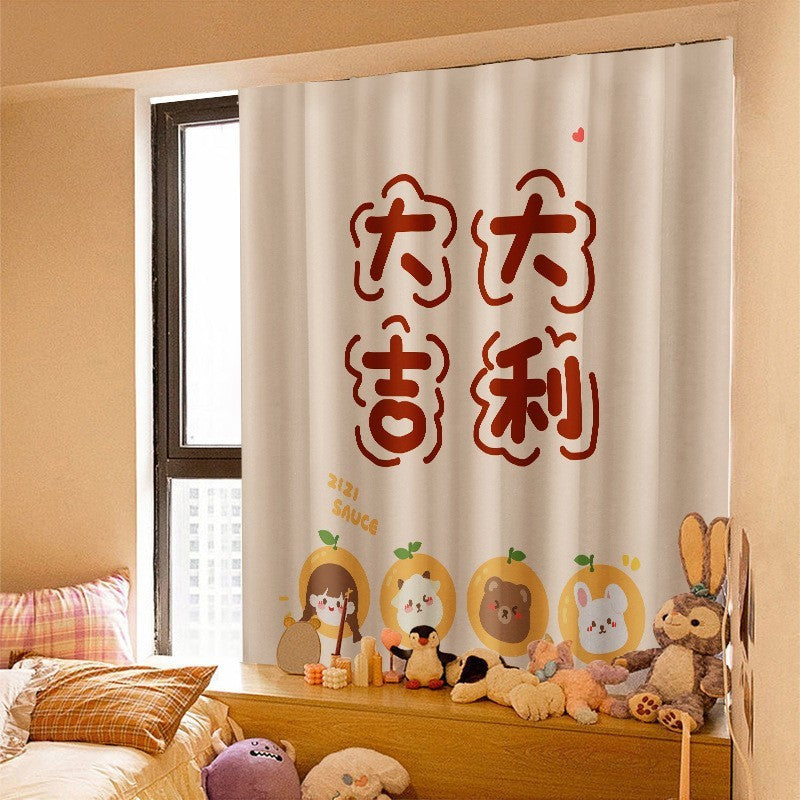 KTX-678419 Cartoon-Themed Velcro Cabinet Curtain for Children's Rooms – Multiple Sizes Available