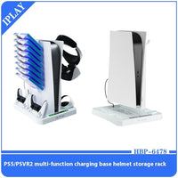 HKM-680083 Multifunctional Charging Base with Cooling Pad, Game Disc and Helmet Storage for PS5/PSVR2