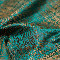 HKM-680403 Modern Luxury Geometric Jacquard Pillow Cushion Cover - Available in Multiple Sizes and Unique Designs