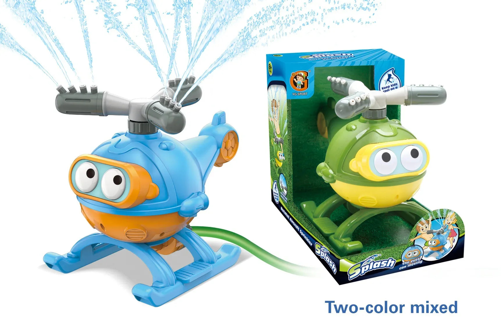 HKM-680851 Cartoon Octopus Water Spray Toy - 360-Degree Rotating Sprinkler for Outdoor Play