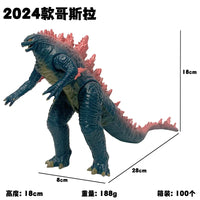 HKM-683475 Anime Godzilla Movable Action Figure Model - PVC Toy for Kids Birthday Gift