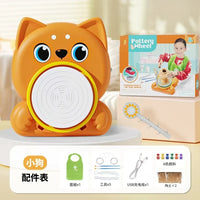 HKM-685779 Cartoon Animal Pottery Machine for Kids - Creative DIY Clay Turntable Toy