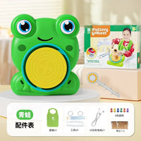 HKM-685779 Cartoon Animal Pottery Machine for Kids - Creative DIY Clay Turntable Toy