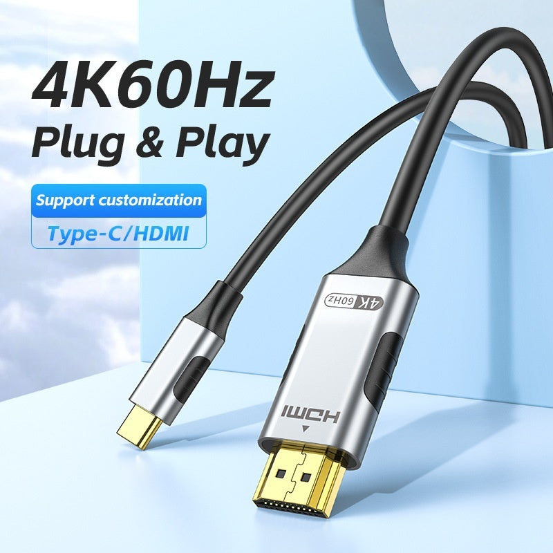 HKM-686035 8K60HZ Type-C to HDMI Cable, 1m/2m/3m Length Options for High-Quality Video Transfer