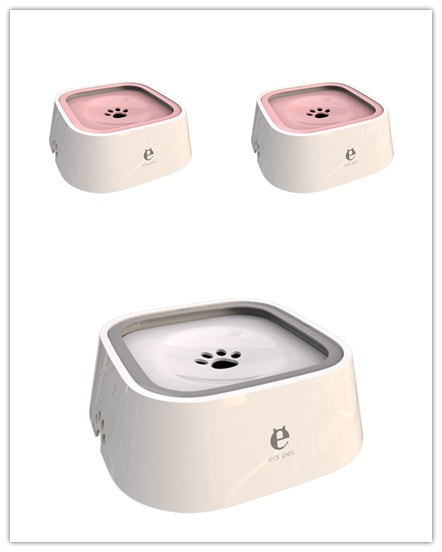 HKM-686803 Anti-Overflow Dog Bowl with Splash-proof Design and Large Capacity